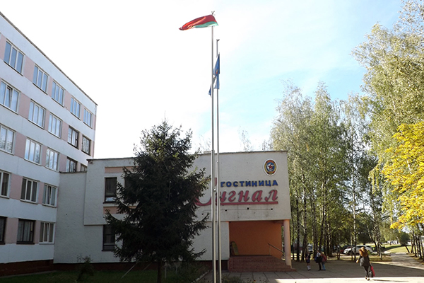 Досааф